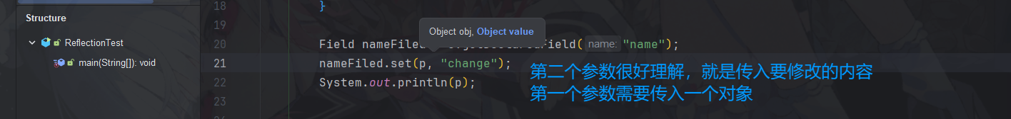 JAVA/attachments/Pasted image 20260128155528.png